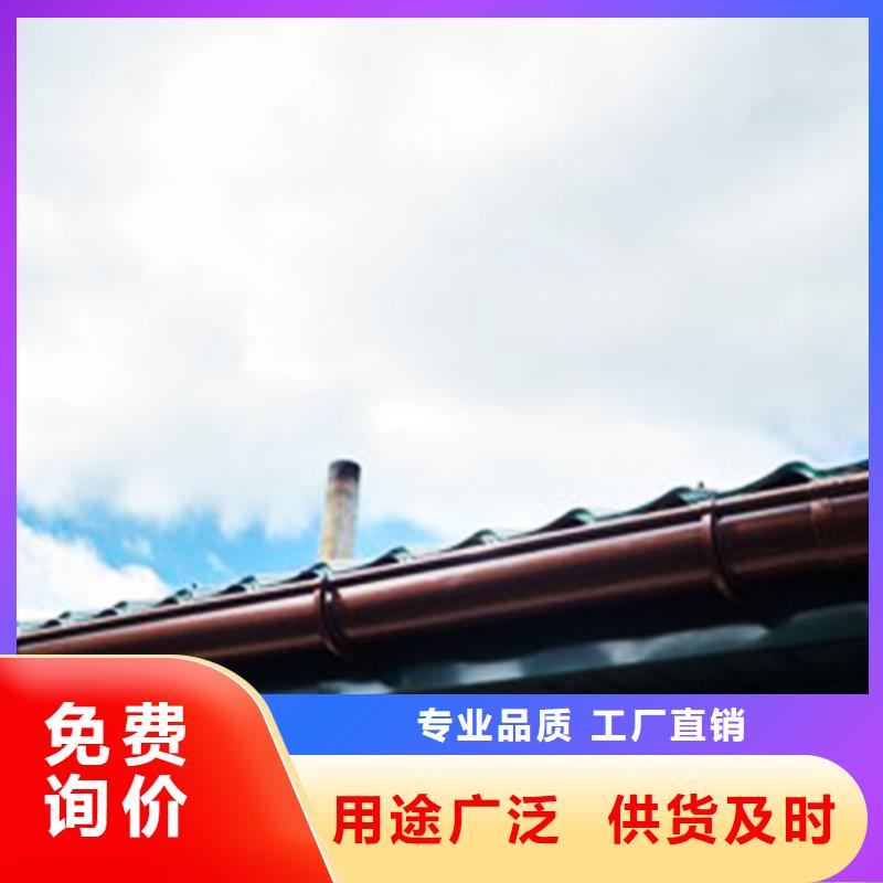 6英寸排水槽市场批发