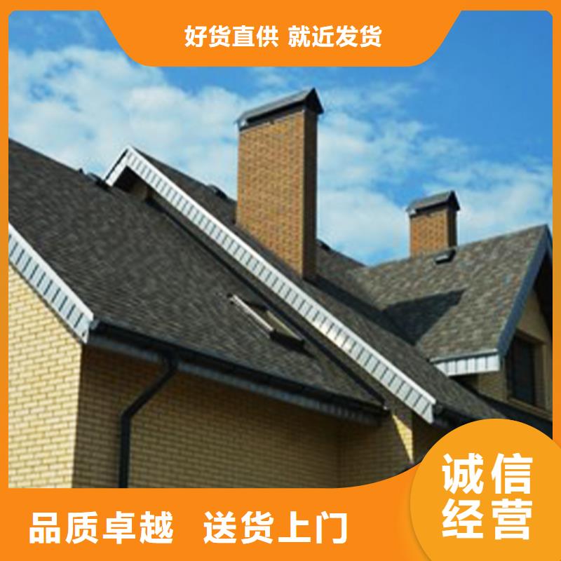 pvc方形雨水管使用效果