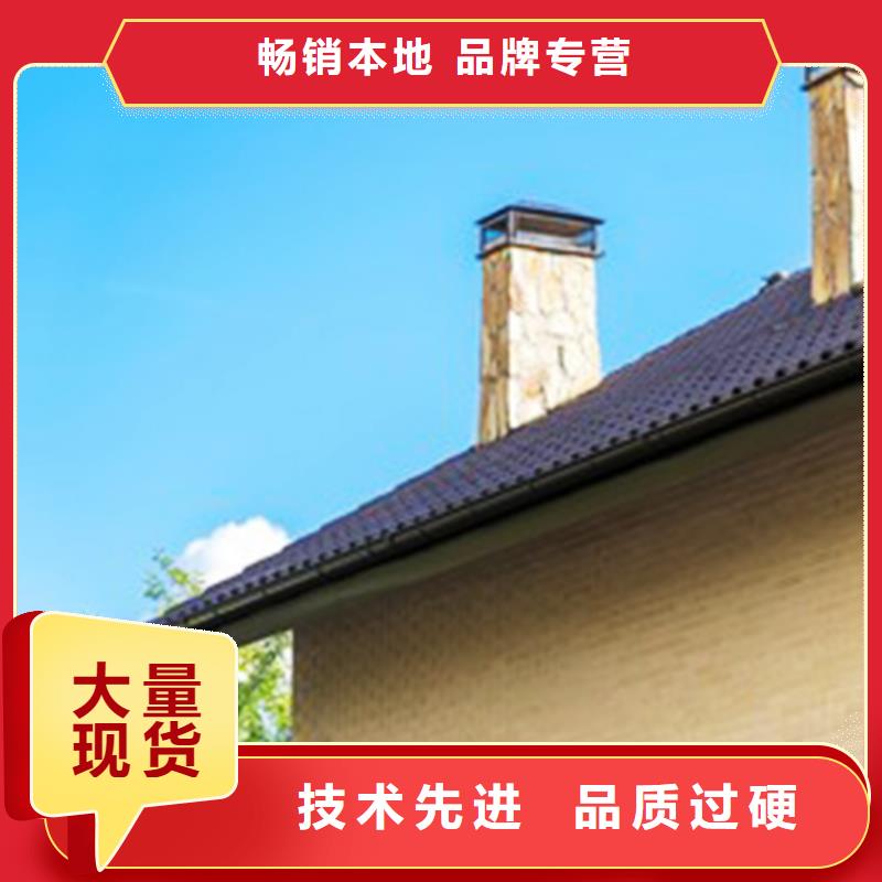 海南省澄迈县别墅雨水槽仿铜色天沟