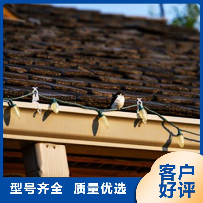 铝合金天沟雨水管抗紫外线