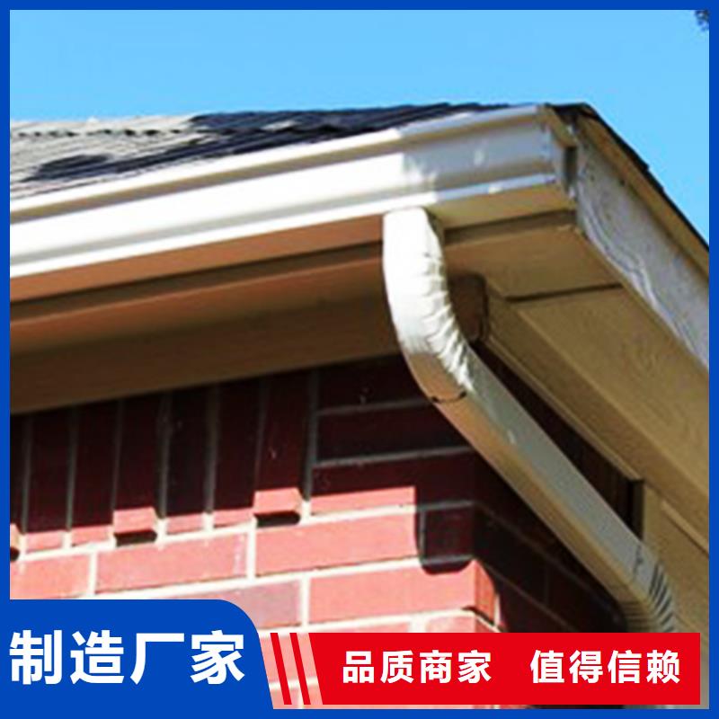 寺庙排水槽