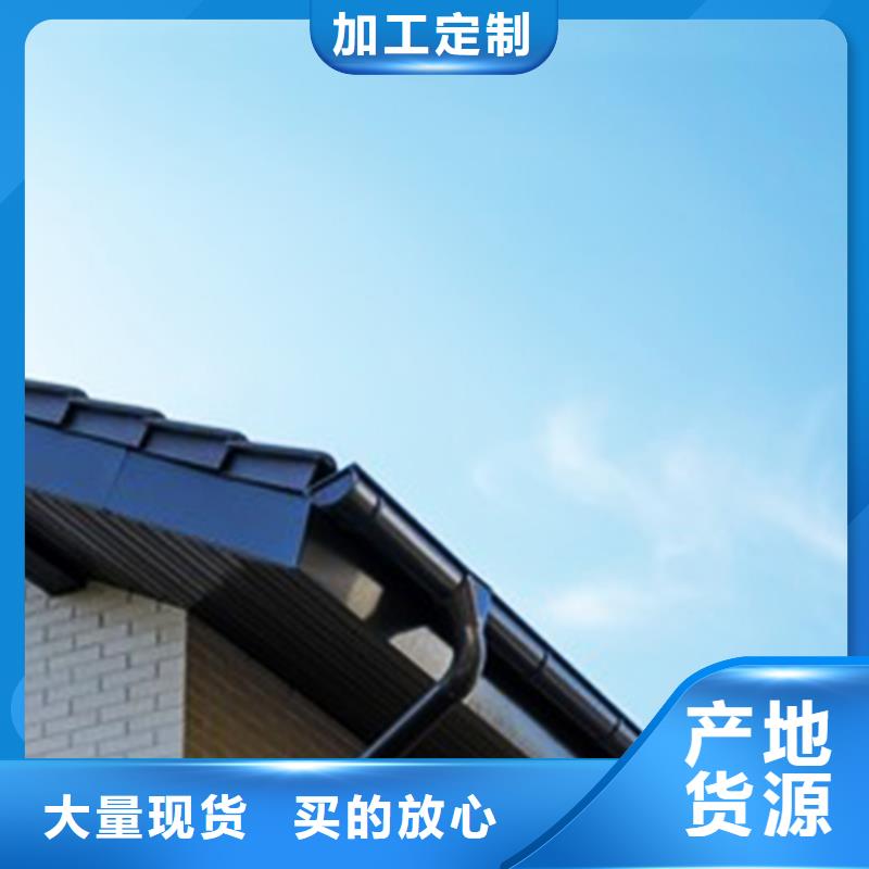 海南省澄迈县别墅雨水槽仿铜色天沟