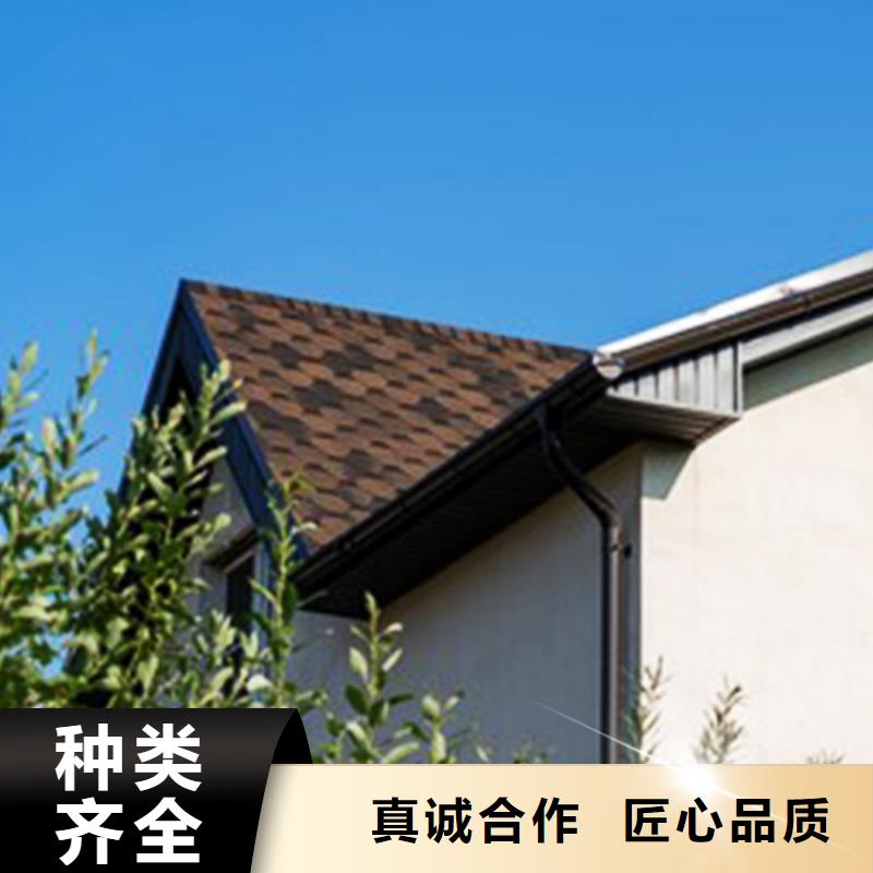 白色檐槽雨水槽防锈耐腐