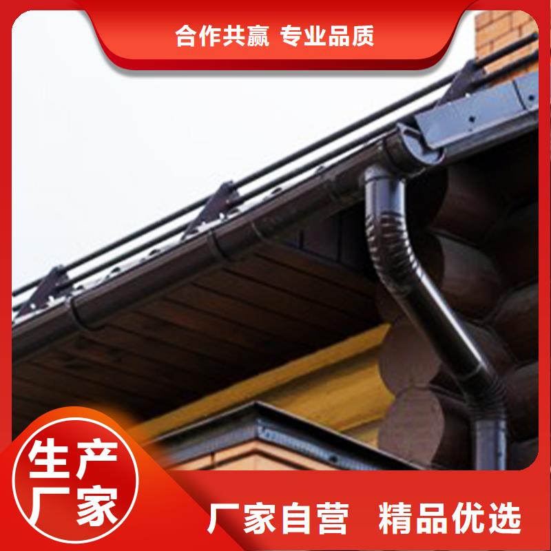 U型檐槽雨水圆管腾诚提供解决方案