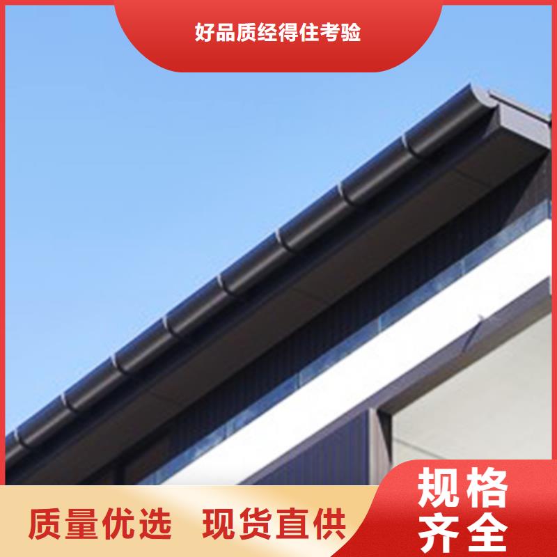 白色檐沟落水方管	生产基地