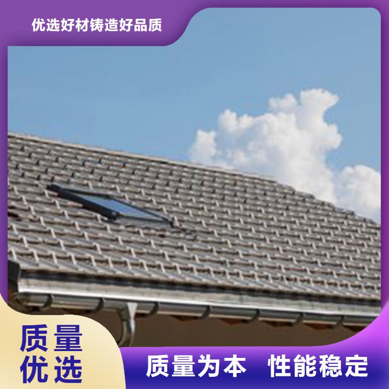仿古铜天沟详细介绍