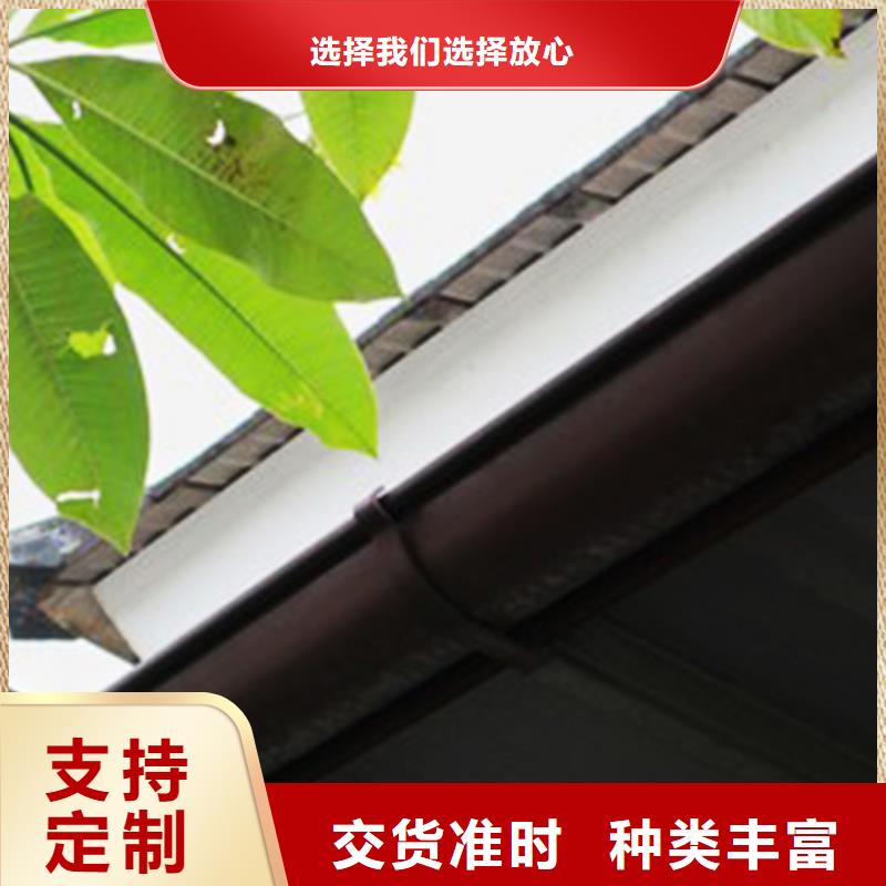 型材天沟雨水槽腾诚提供解决方案