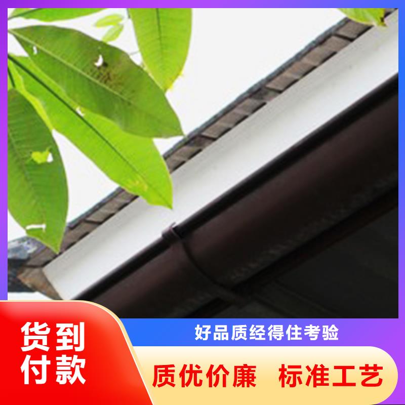 6英寸天沟雨水方管	工厂直销价
