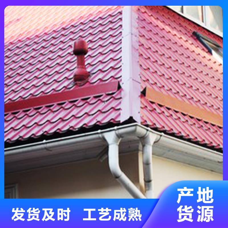 成品檐沟水槽年底特惠