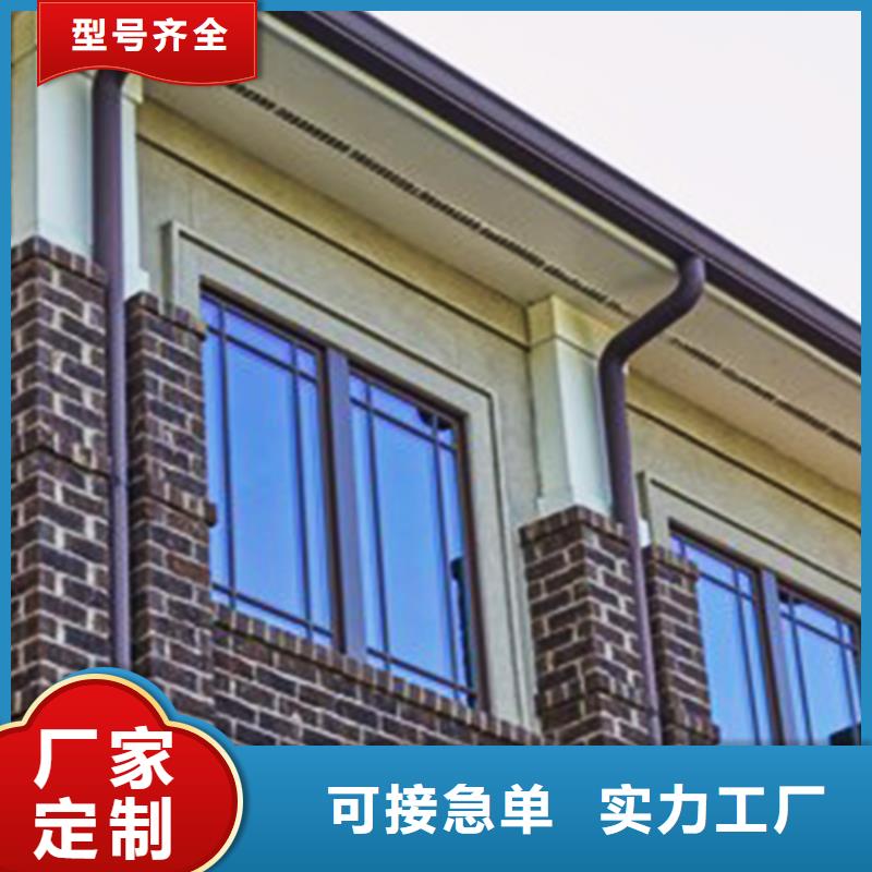 天沟雨水方管厂家	厂家直批