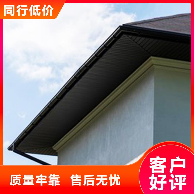 7英寸成品天沟优质原材料