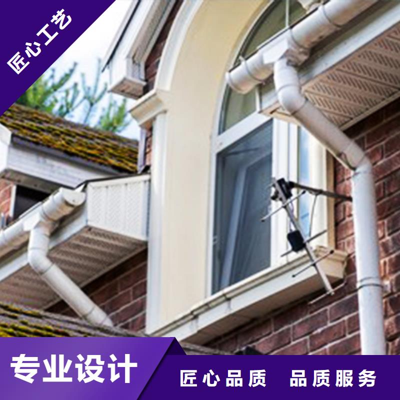 铝合金屋面檐沟更多产品咨询