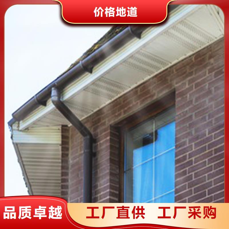 磨砂黑檐沟提供各种型号