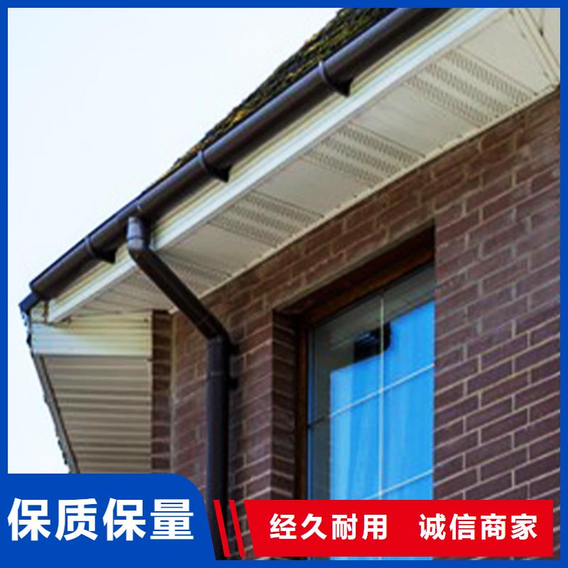 檐沟檐槽支持加工定制