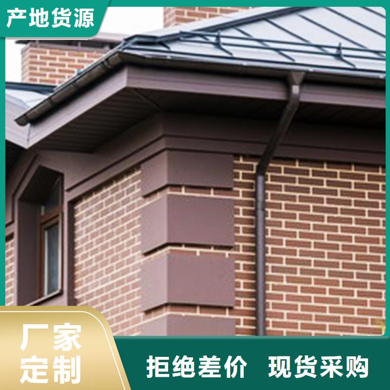 异型天沟雨水槽 2025制造商诚信服务