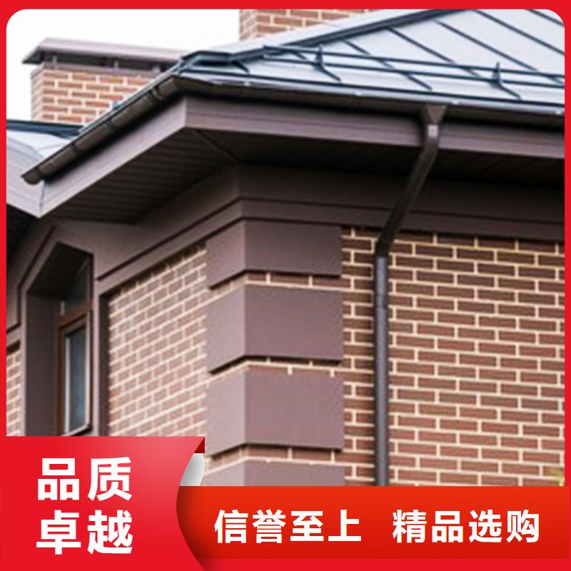 落水槽配件厂家批发报价