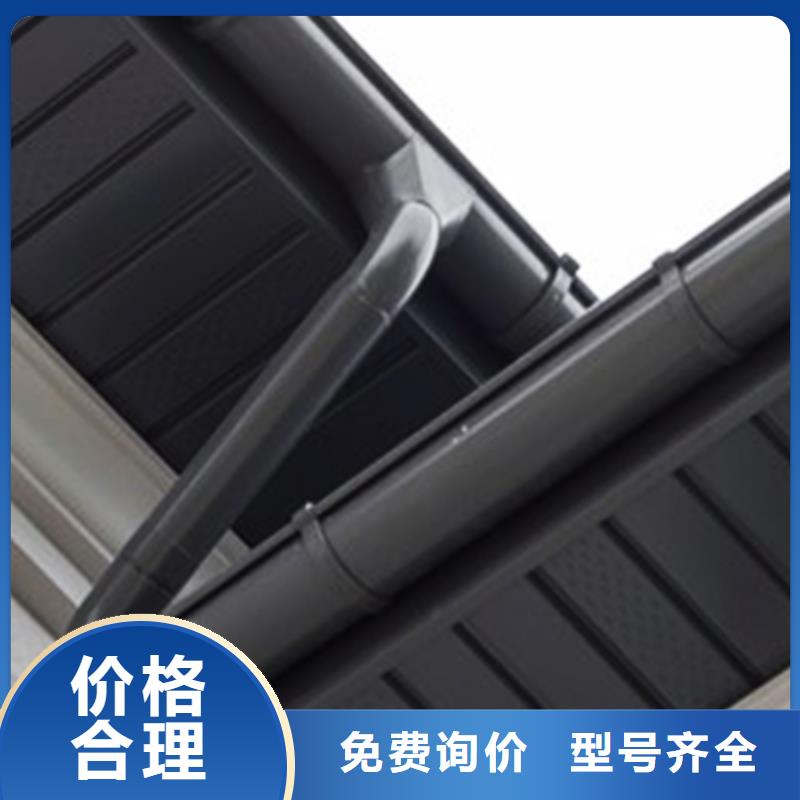 无缝落水管铝合金天沟落水