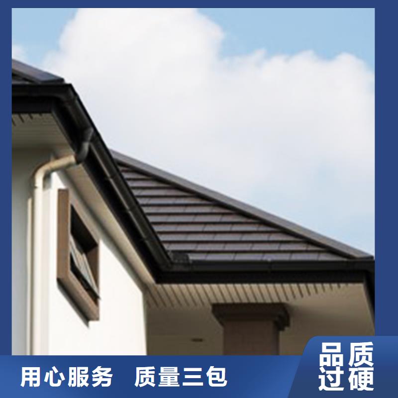 钢结构檐沟落水方管搭配外墙颜色