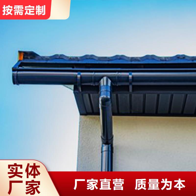 海南省澄迈县别墅雨水槽仿铜色天沟