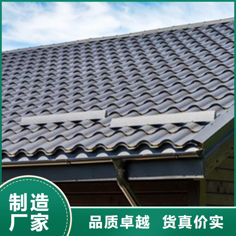 无缝落水管铝合金天沟落水
