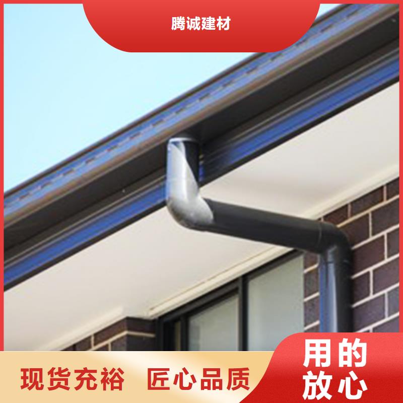 异型天沟雨水槽	2025制造商诚信服务