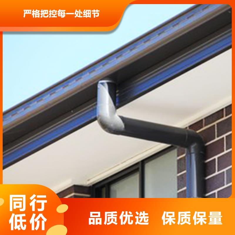 彩铝成品檐沟