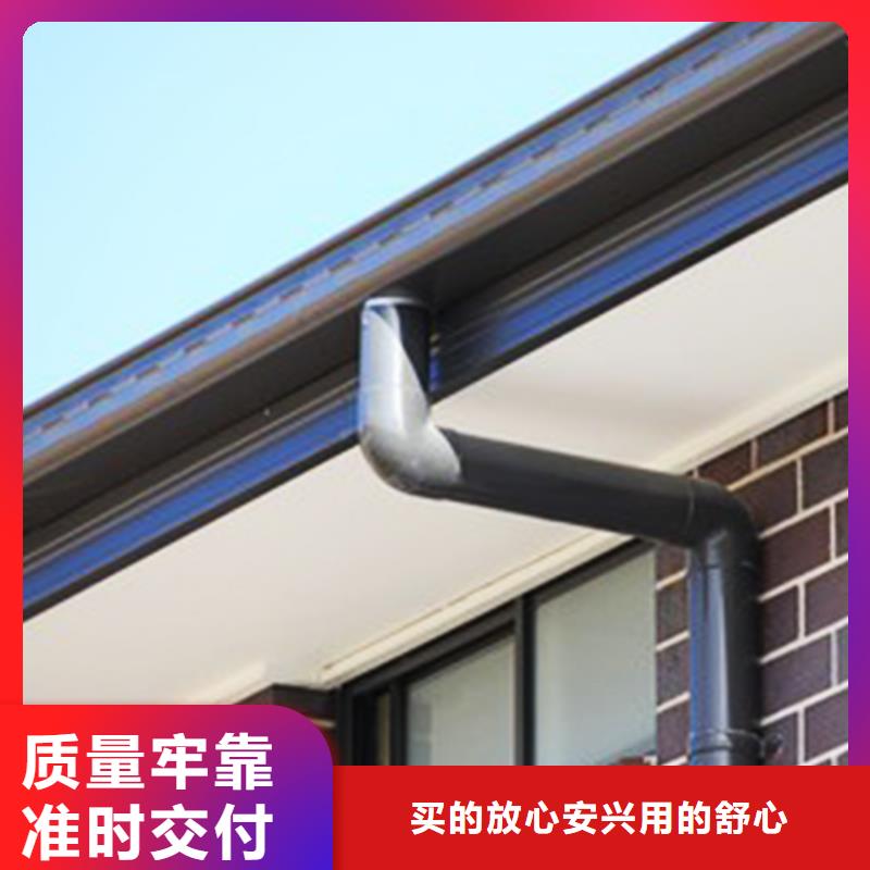 无缝落水管铝合金天沟落水
