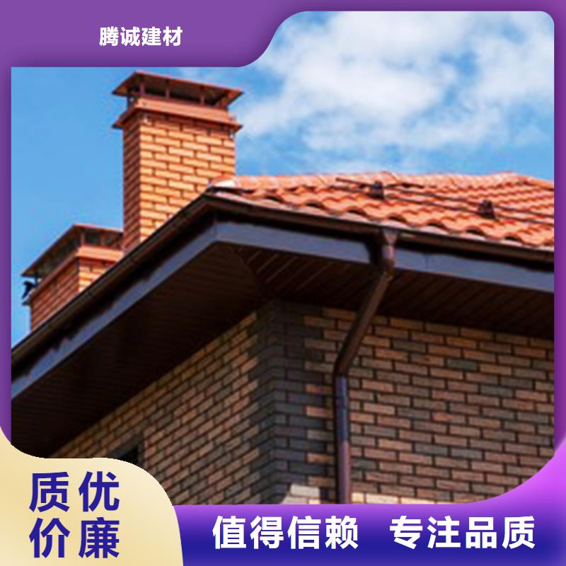 无缝落水管铝合金天沟落水
