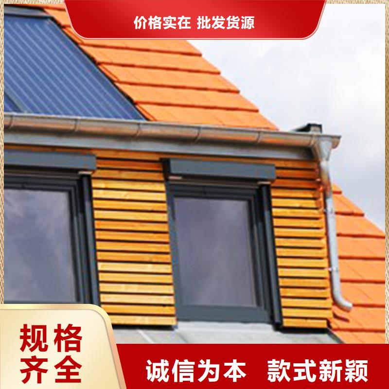 U型檐沟接水槽多种定制
