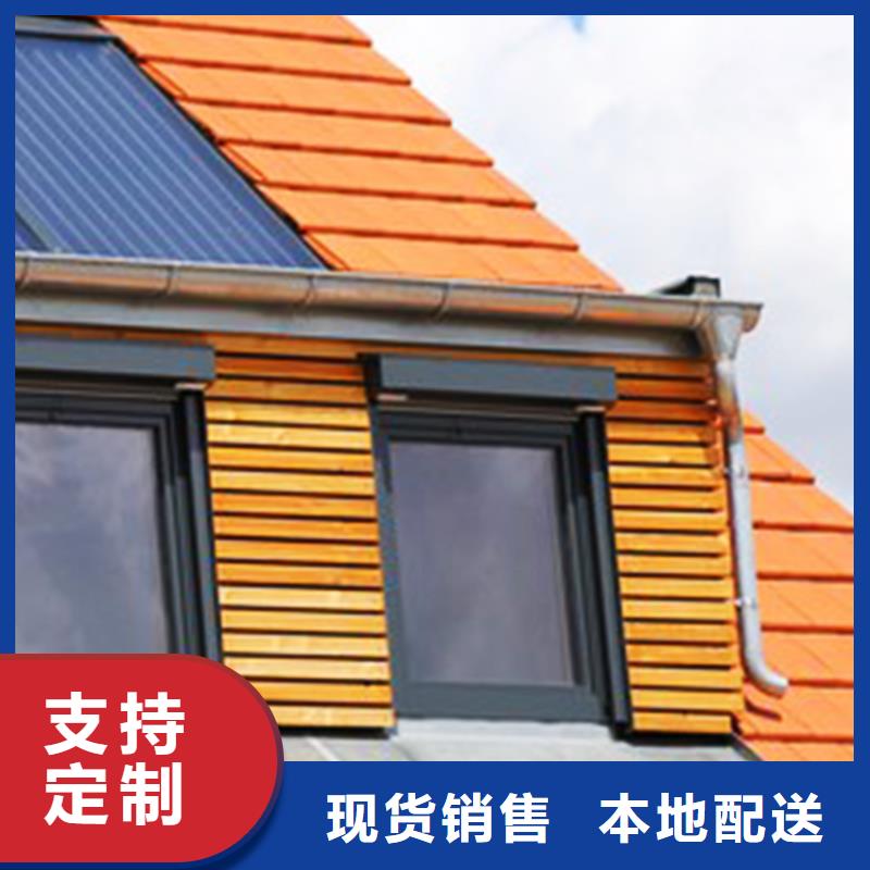 檐沟-铝合金檐槽用品质赢得客户信赖
