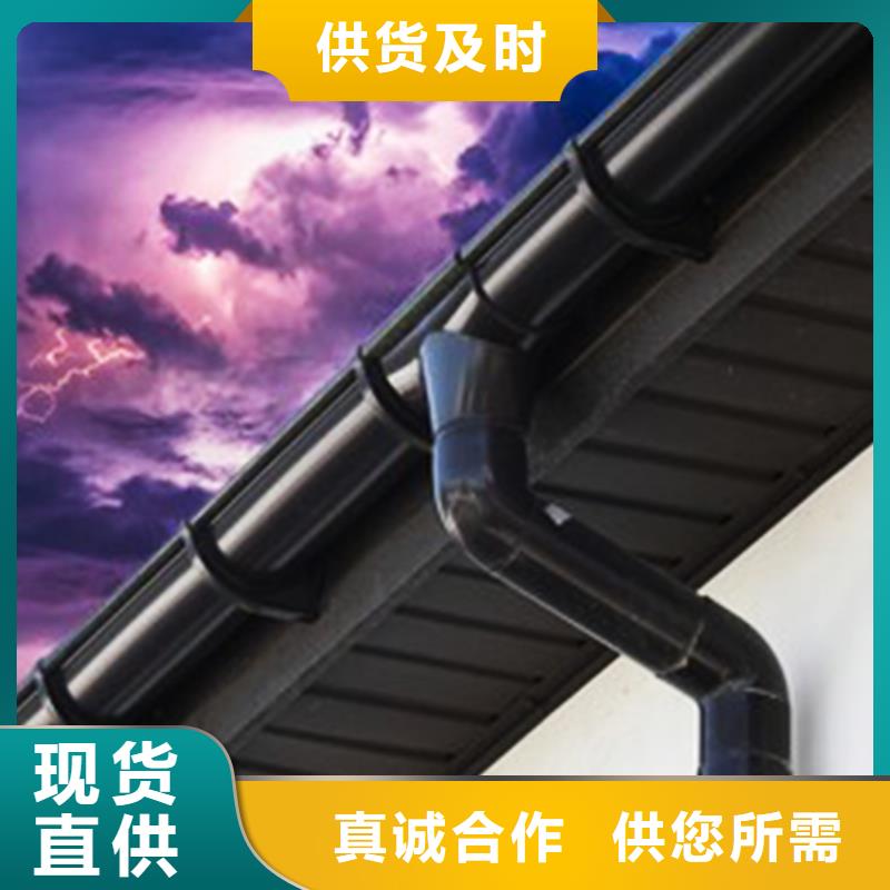 钢结构檐槽雨水圆管