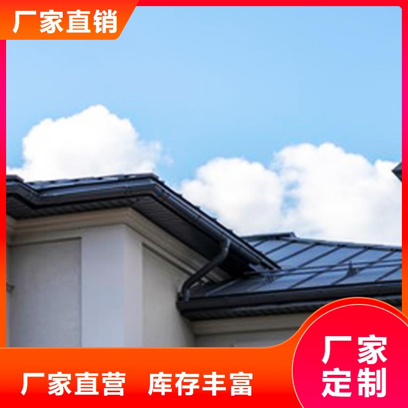 pvc天沟水槽海南澄迈县这里便宜
