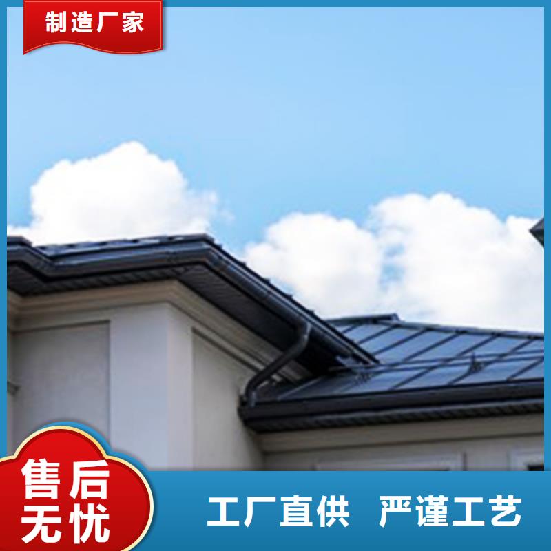 铝合金檐沟铝合金方形雨水管