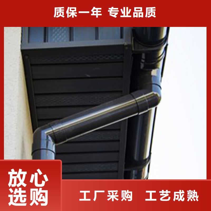 房檐雨水槽这家送货及时网上报价