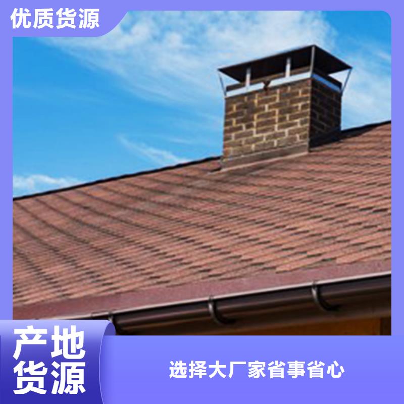 轻钢别墅檐槽檐沟	2025业务咨询