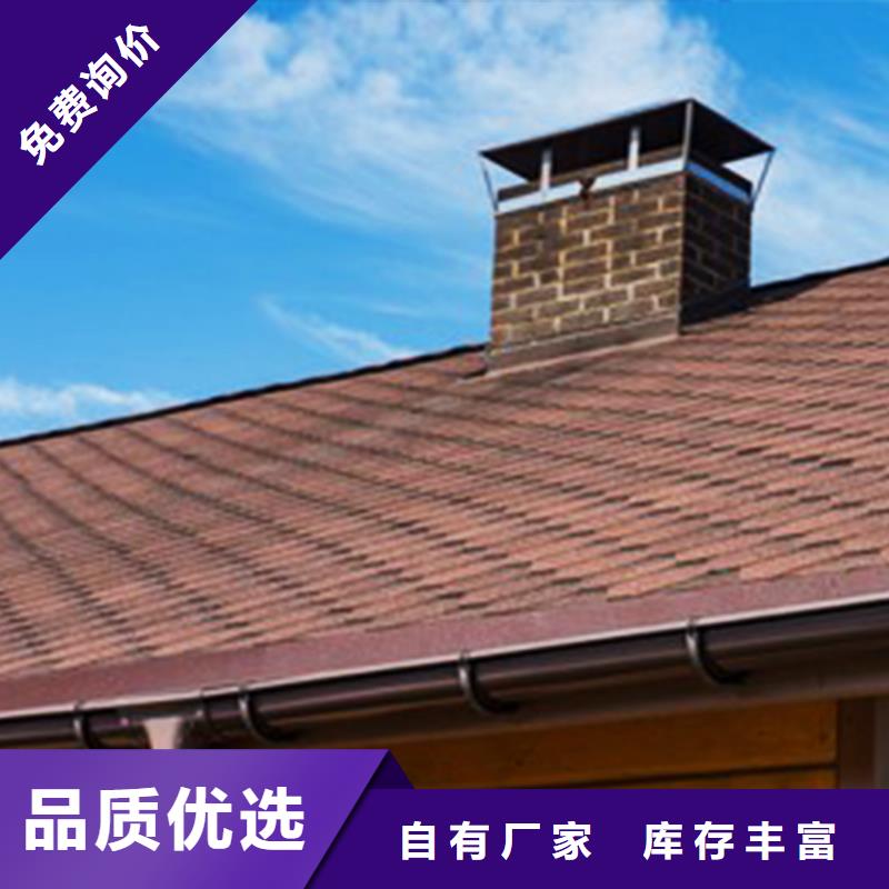 彩铝檐沟落水方管腾诚提供解决方案