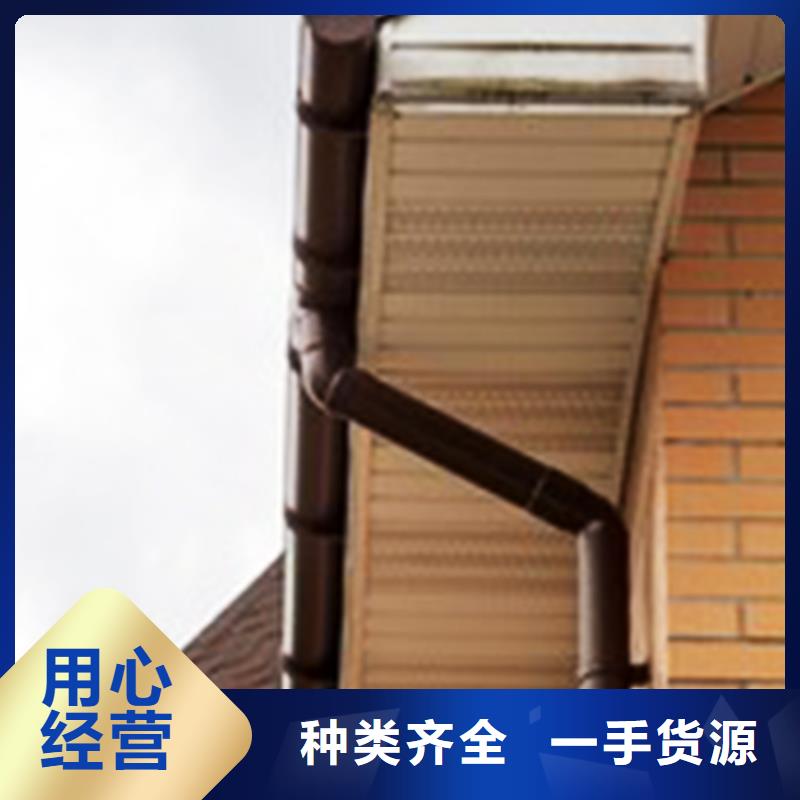 铝合金天沟雨水管抗紫外线