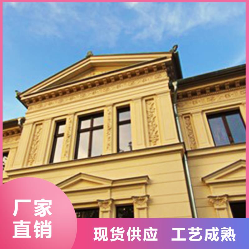 自治区腾诚建材铝合金天沟雨水槽
