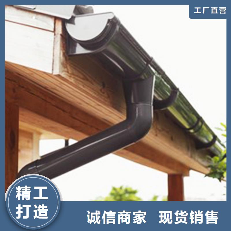 定制檐沟落水管腾诚提供解决方案
