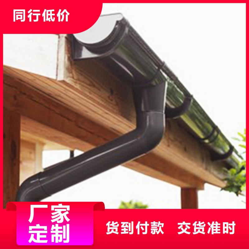 成品檐槽