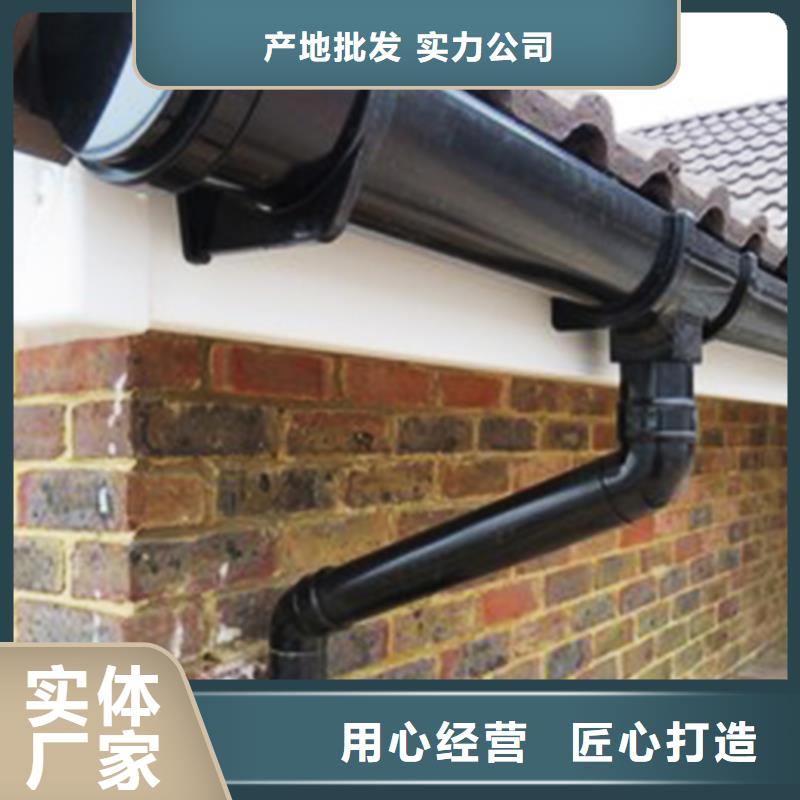 檐沟落水系统落水方管施工案例