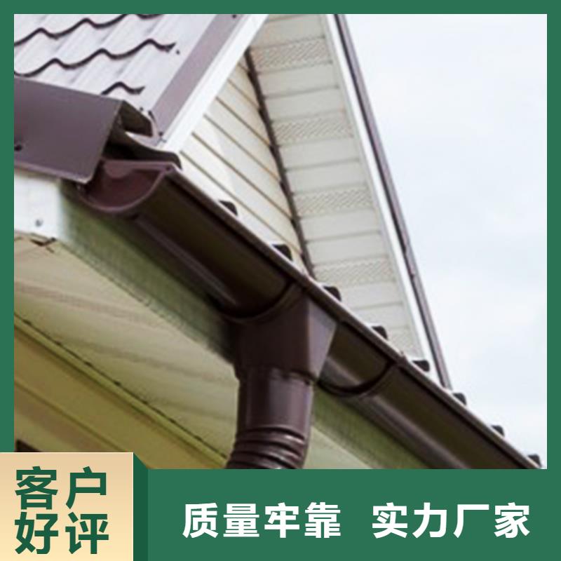 棕色檐槽檐沟放心选择
