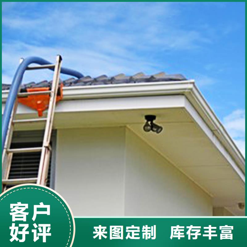 古铜色落水槽便捷拼装式