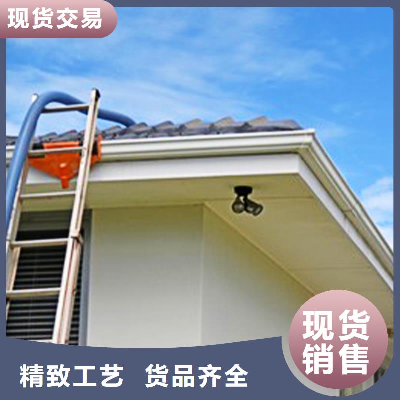 pvc天沟抗紫外线供应商