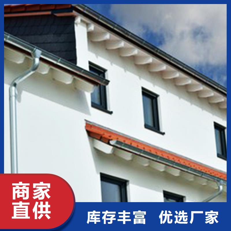 洋房檐沟排水槽24H服务