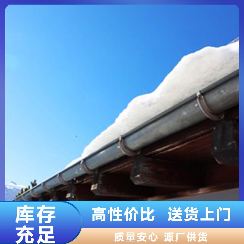 寺庙排水槽规格齐全