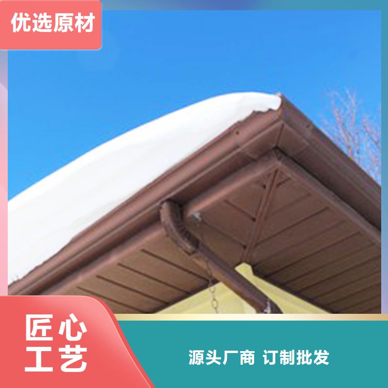 【檐沟方形雨水管质量牢靠】