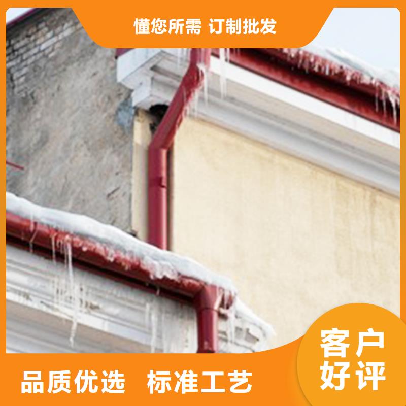 铝合金檐槽雨水管实力厂商