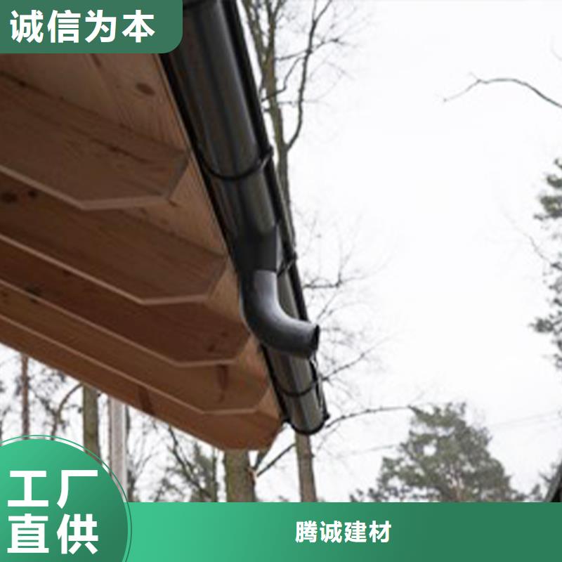 外墙檐槽雨水圆管