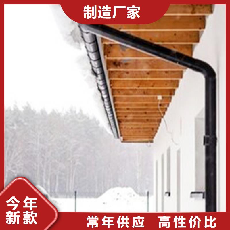 铝合金檐槽雨水管实力厂商